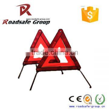 High Visiblity road traffic signs Certification car triangle warning sign