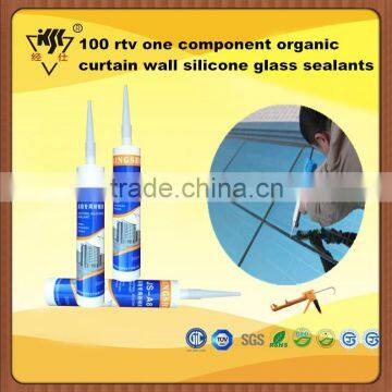 100 rtv one component organic curtain wall silicone glass sealants