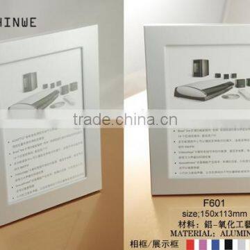 Aluminum Photo Frame/logo printing promotional aluminum photo frame