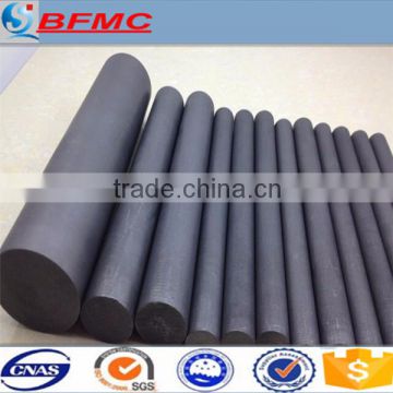 High pure graphite bar