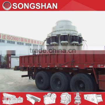 2015 hot sale cone crusher