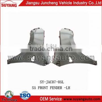 Hot sale SUYANG JAC S5 front fender metal auto parts supplier