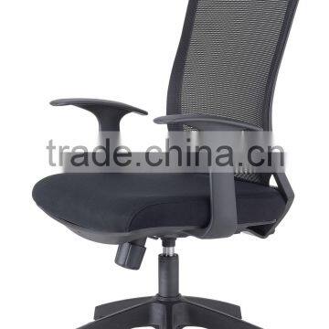 2014 Multifunctional Mesh Office Chair,Modern Executive Office chair