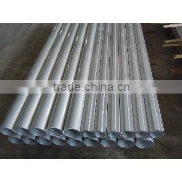 Good Quality aluminium 6063 t6 tube anodized