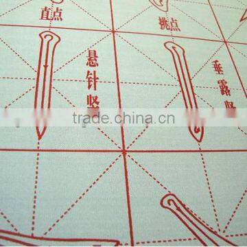 Water Writing Fabric