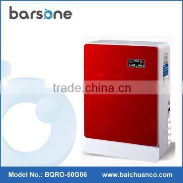 Household RO Water Purification System Machine