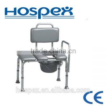 Aluminium Shower chair with backrest