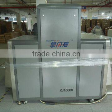 200kg Conveyor Belt Load X-ray Baggage Scanning Machine
