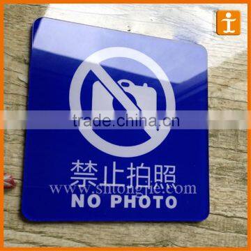 UV Flatbed Print Custom Full Colour High Quality Stop Sign