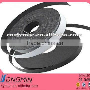 rubber adhesive extrusion magnetic strip