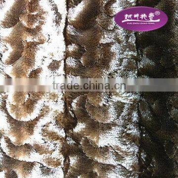 Creased Velveteen Fabric for Sofa