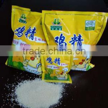 monosodium glutamate MSG manufacturer