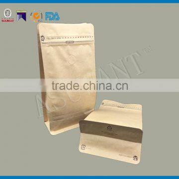 Eight-side Sealed Zipper Kraft Paper Bag photo-2