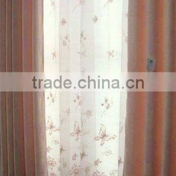 Ready made curtain