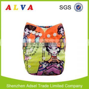 Alva Kids Design Chinese Style Washable Baby Cloth Diaper Manufacturer in China