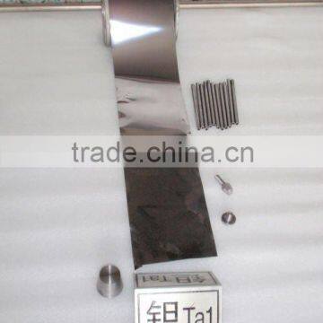 High quality astm b708 tantalum foil price