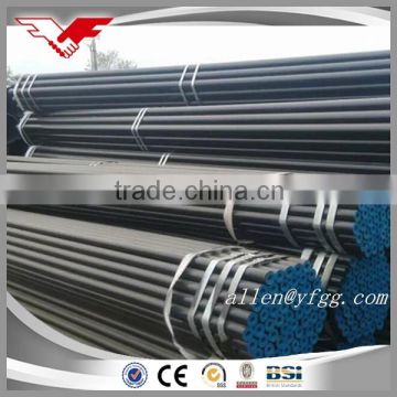 ASTM A106 / API 5L Seamless Carbon Steel Pipe