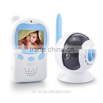 2.4GHz Digital Video Baby Monitor with Infrared Night Vision 2.4 LCD Screen,Music