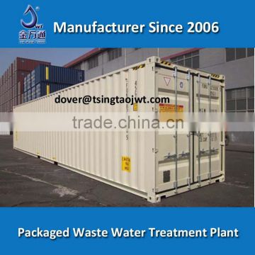 Eco friendly biological sewage management facility