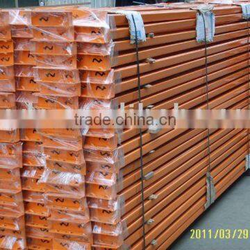 horizontal box beam heavy duty