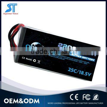 High Performance Great Power Series 22000mah 18.5v 25C LiPo Battery                        
                                                Quality Choice