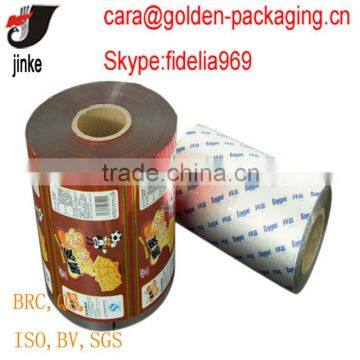 Printed plastic packaging film