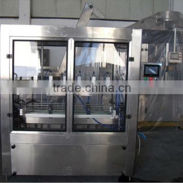 Cooking Oil Filling Machine