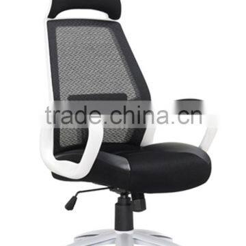 Comfortable pu Lether Modern Design Office Chair Adjustable Armrest photo-3