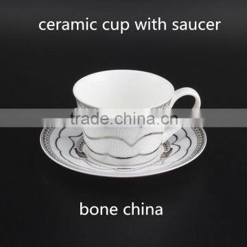 With Silver Color Decal 250ml Ceramic Coffee Cup Round Shape Bone China Tea Cup With Saucer photo-2