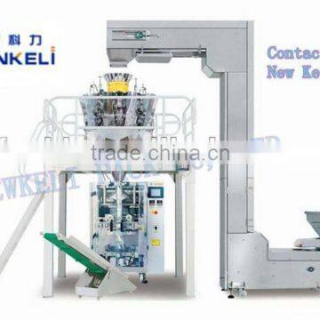 Pistachio Crispy Rice Automatic Packaging Machine photo-1