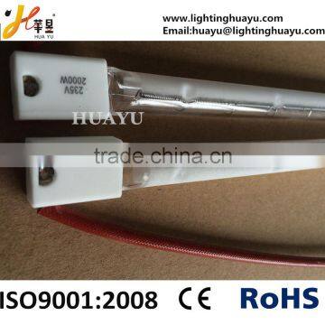 White Reflector Short Wave Infrared Lamp Quartz Heating Tube