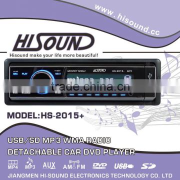 Hisound HS-2015 detachable car mp3 player with AUX USB