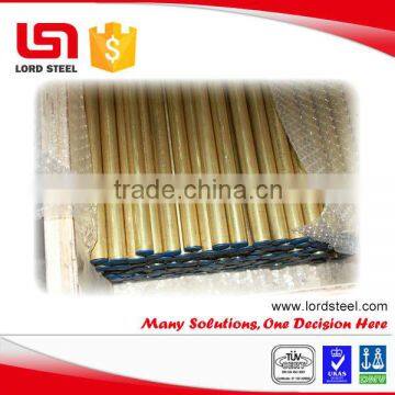 Cheap Copper Pipe, Beryllium Copper Tube C17200