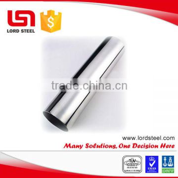 heat exchanger tube a213 ss 304L ss317l ss316l seamless steel tubes