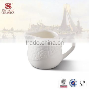 Wholesale chaozhou ceramic milk jug, porcelain coffee creamer