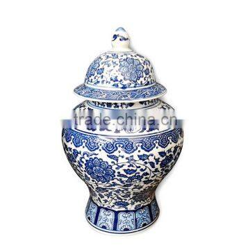 18" Floral Blue & White Porcelain Temple Jar