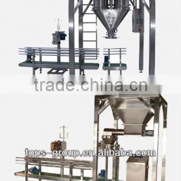 Hot Sale 5-25kg Packing Weight Automatic Small Granular Packaging Machine