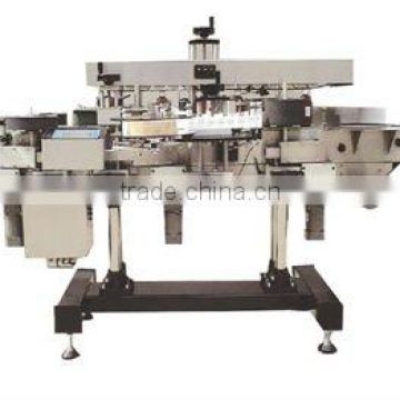 Automatic Double Sides pet bottle label machine price