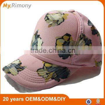 Fashion Custom Trucker Hat no Mesh at Back photo-5