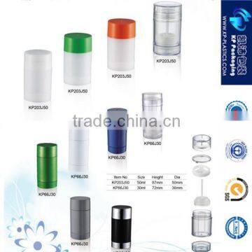 30g 50g 65g 75g Round Deodorant Stick