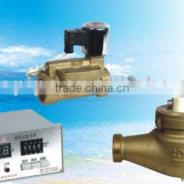 digital-controled quantificational water meter