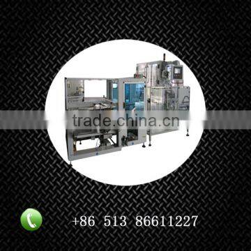 domestic carton/box/case filling machine