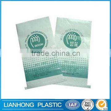Food grade opp plastic bag for sugar packaging, china opp bag packing 10kg 20kg 30kg 40kg 50kg, top sale bopp bag of china