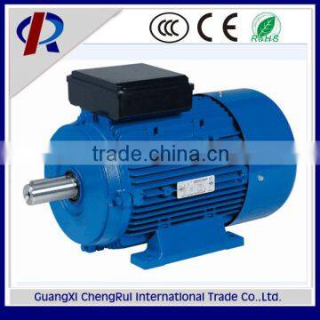 ML Aluminum housing dual capacitors single phase induction motor