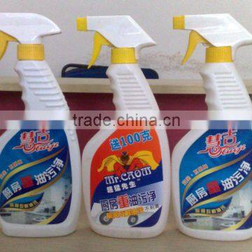 Kitchen oven cleaner liquid,oven cleaner liquid