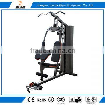 2016 new body strong sports fitness home gym