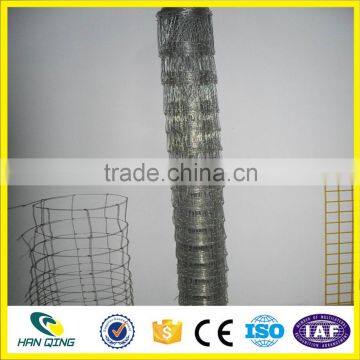 1.1m Height With 15cm Weft Opening Farm Field Fence Wire Mesh photo-4