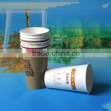 400ml disposable paper cup with lids