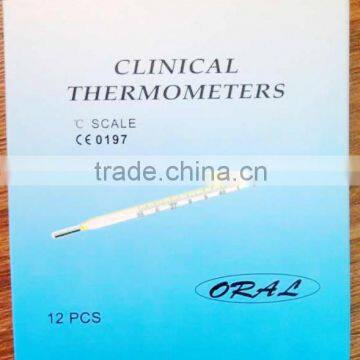 High Quality Good Price Medical Mercury Oral Glass Thermometer DT-09C