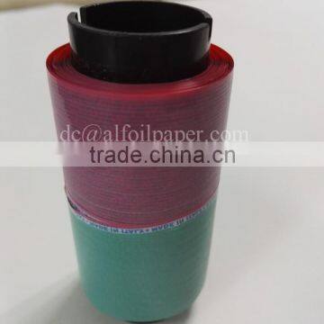 2mm width colorful tear tapes with logo printed